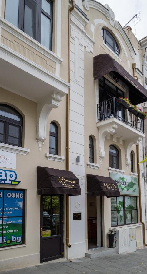 Mitra Luxury Apartments Shumen Esterno foto